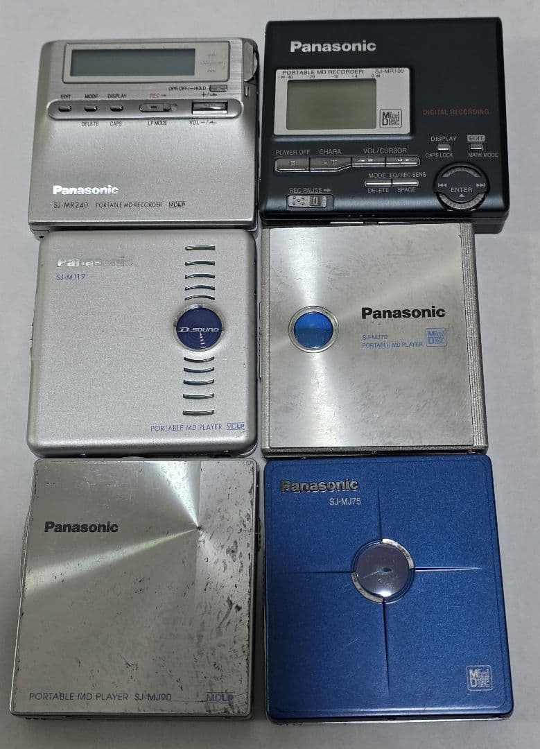 Panasonic　パナソニック MDウォークマン　6個セット