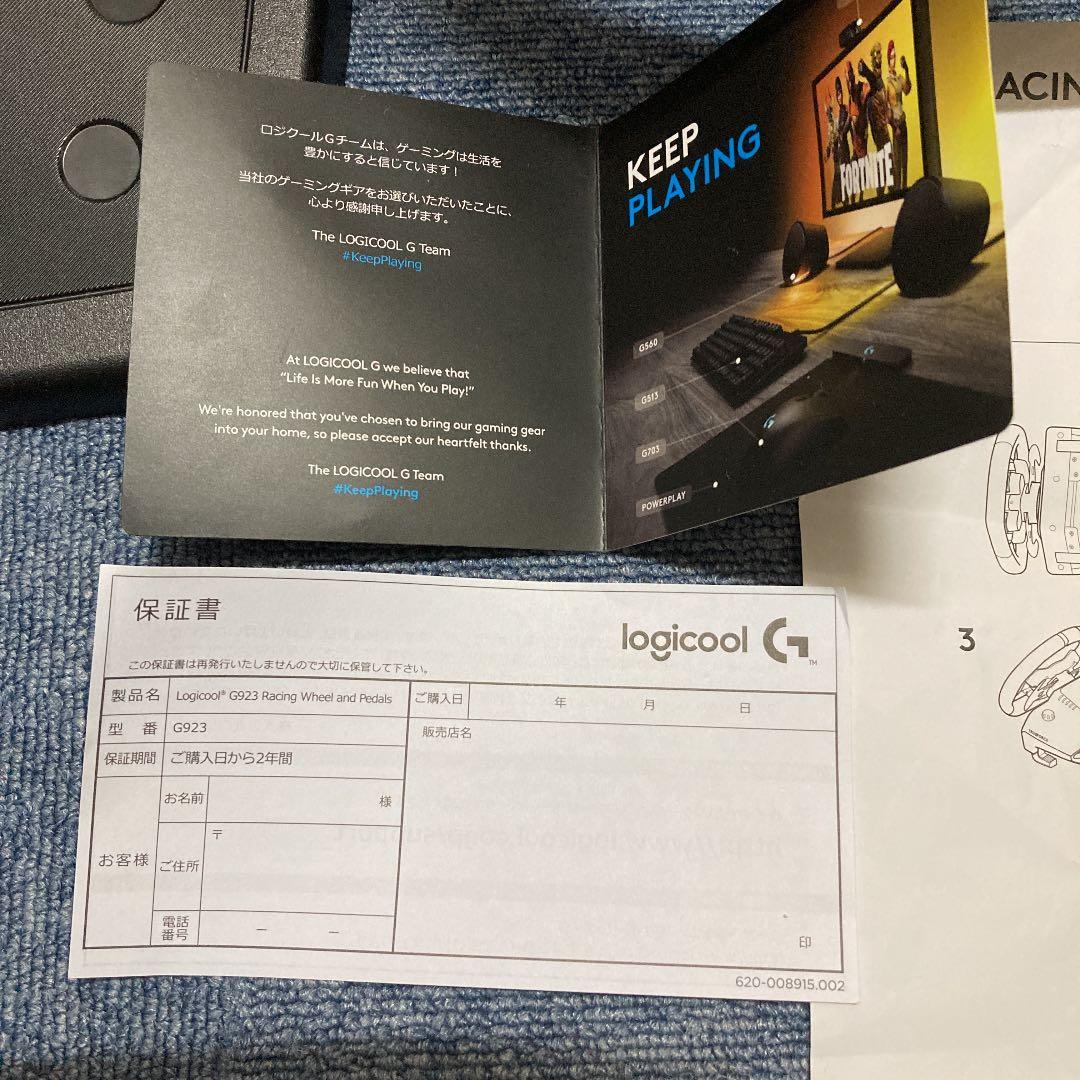 Logicool ロジクール G923