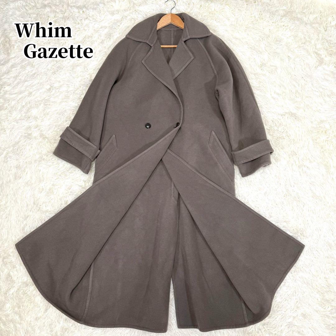 ウィムガゼット ボリュームロングリバーコート カシミヤ混 マキシ丈 ラグラン