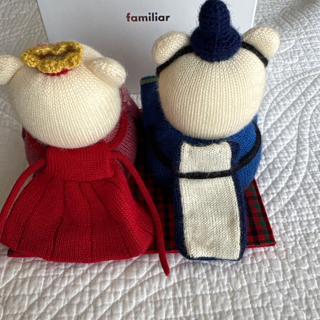 新品ファミリア/ひな人形/編みぐるみ/未使用品