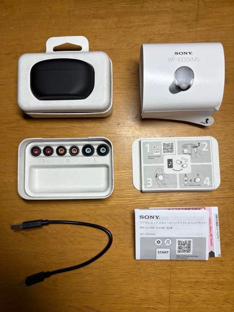 SONY WF-1000XM5 【2025年11月末購入】