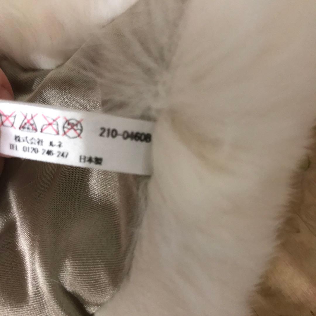 René レッキスファー マフラー