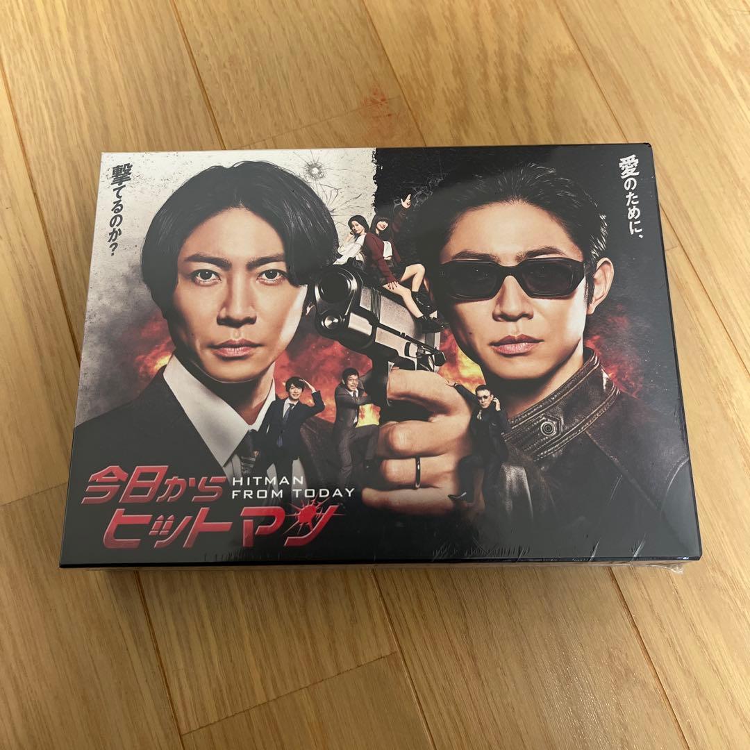 今日からヒットマン DVD-BOX〈5枚組〉