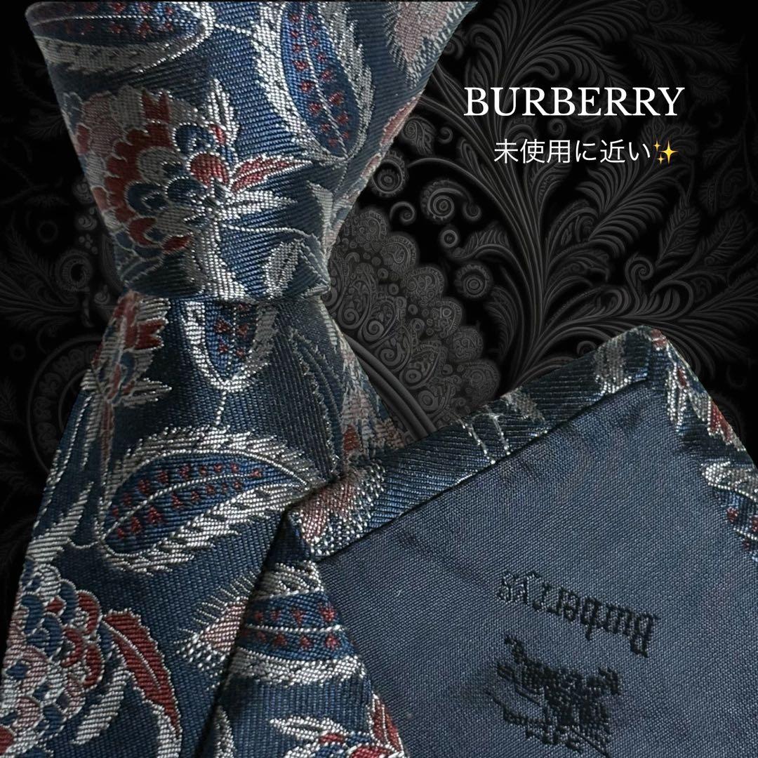 BURBERRY ネクタイ ネイビー レッド ペイズリー柄 ロゴ柄