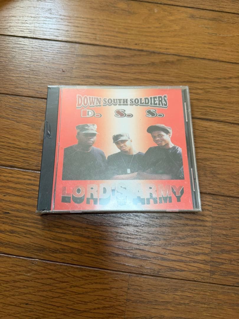 Down South Soldiers – Lord's Army