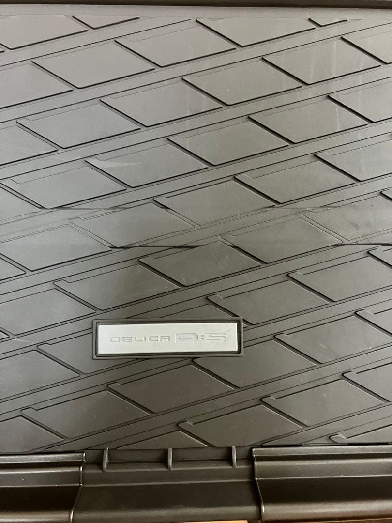 デリカ D:5 純正オプション　マルチラグマット