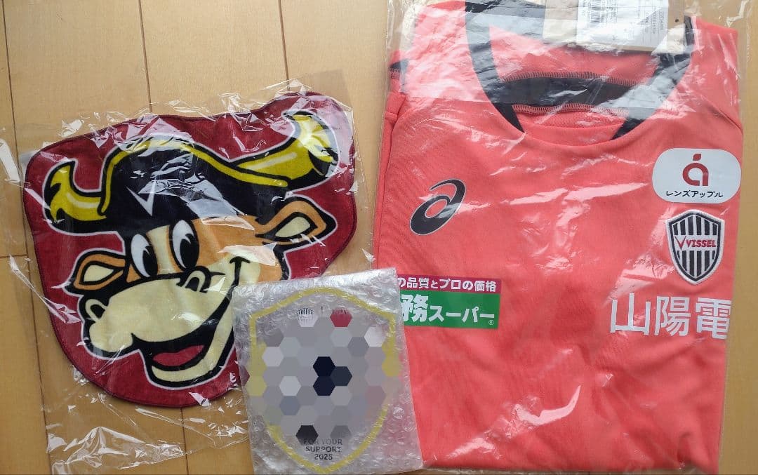 ヴィッセル神戸　プラクティスシャツ　長袖　練習着　非売品　Mサイズ