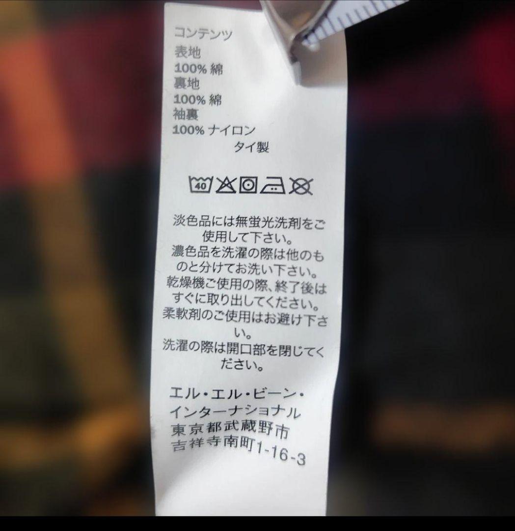 L.L.Bean Beans Field Coat フィールドコート　S