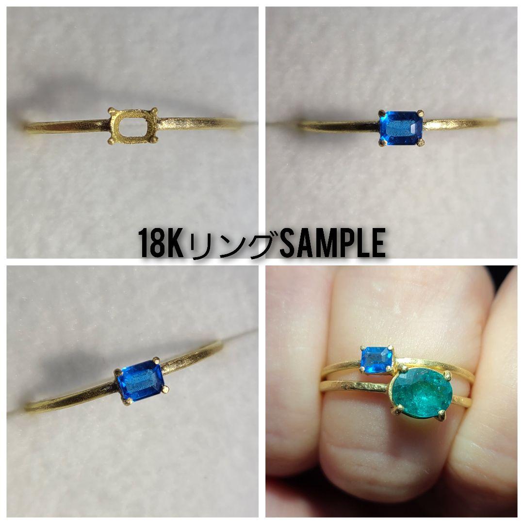 エイトリータ!!★ブラジルバターリャパライバトルマリン★オーダー受付中