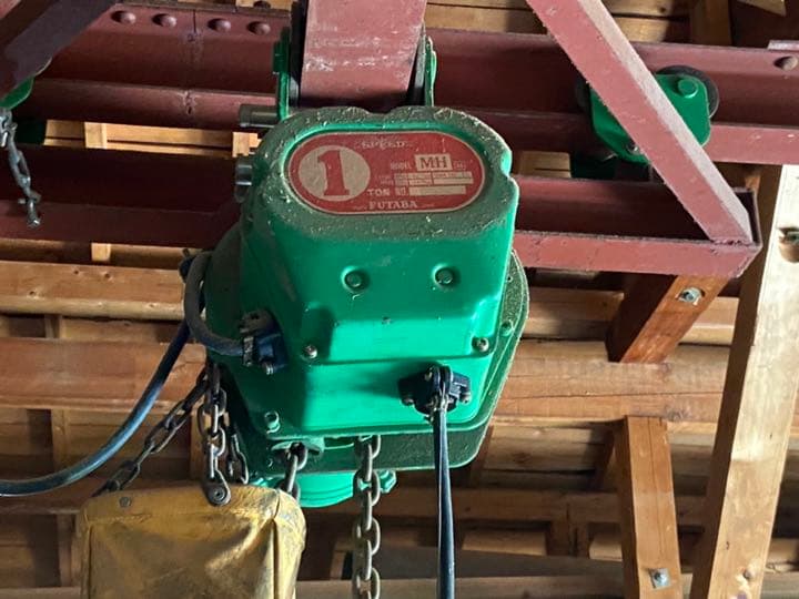 FUTABA プレントロリ付電気チェーンブロック