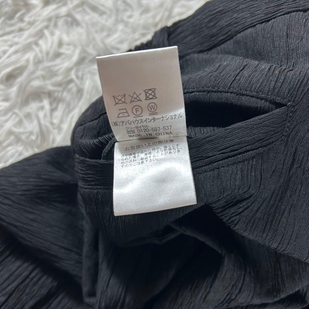 未使用級✨5351POUR LES HOMMES コットンワッシャーセットアップ