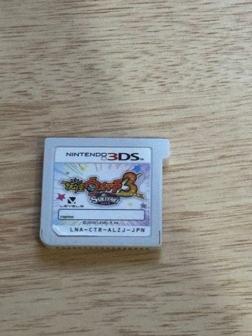 妖怪ウォッチ3 スキヤキ