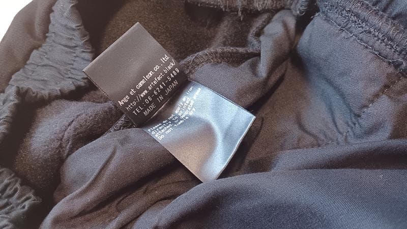 A.F ARTEFACT ボンバーヒート カーゴスウェットパンツ 2