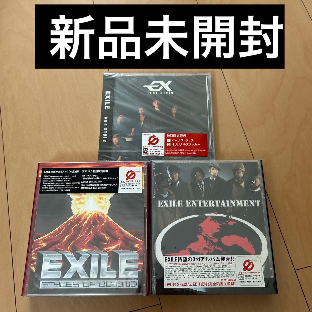 【即購入ok!!】EXILE 第一章 アルバム 初回盤 未開封3タイトルセット