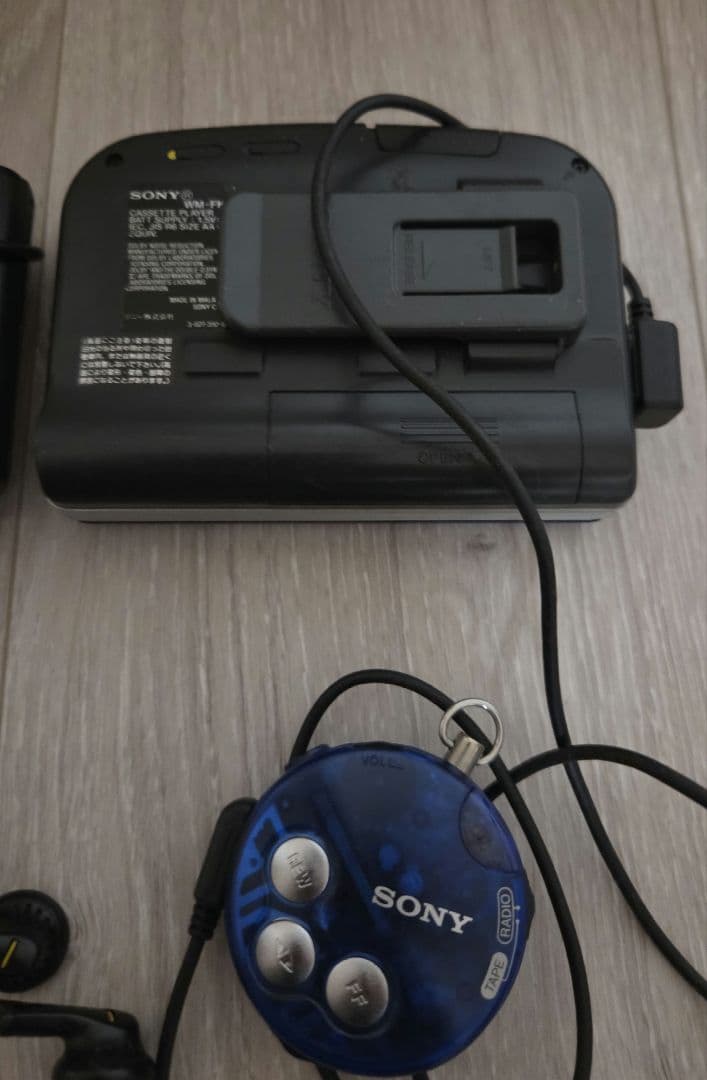 ソニーウォークマン　3個まとめ売り　訳あり