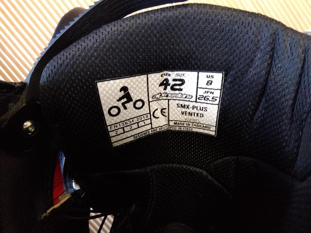 Alpinestars SMX-PLUS VENTEDレーシングブーツ EU42