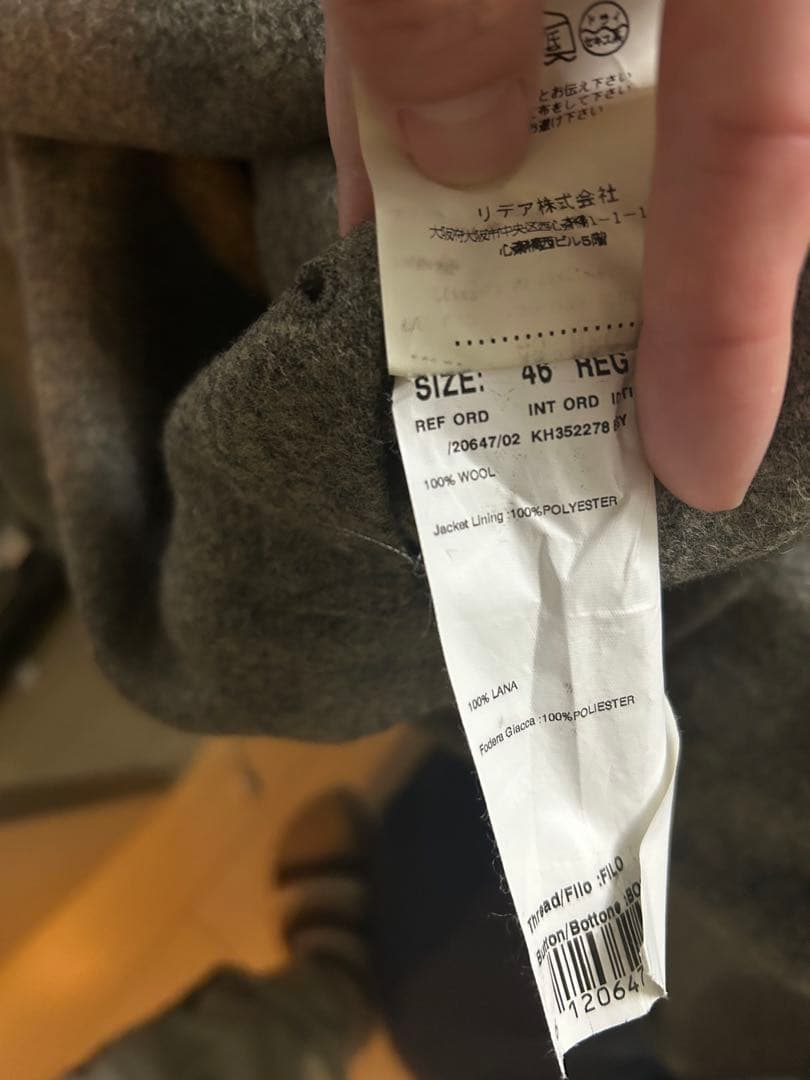 LARDINI グレー チェスターコート M