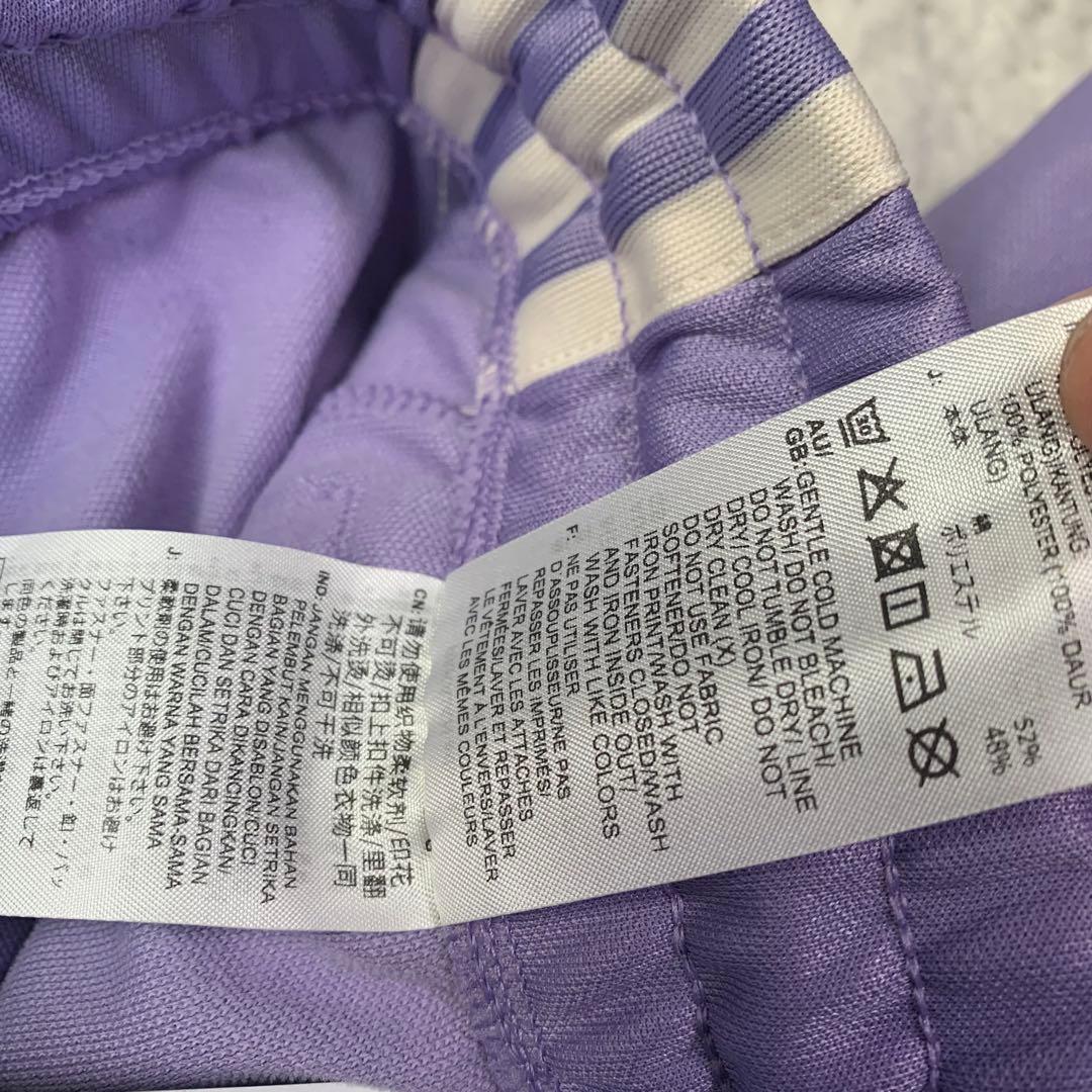 大きいサイズ アディダス レアルマドリード ジャージ トラック セットアップ