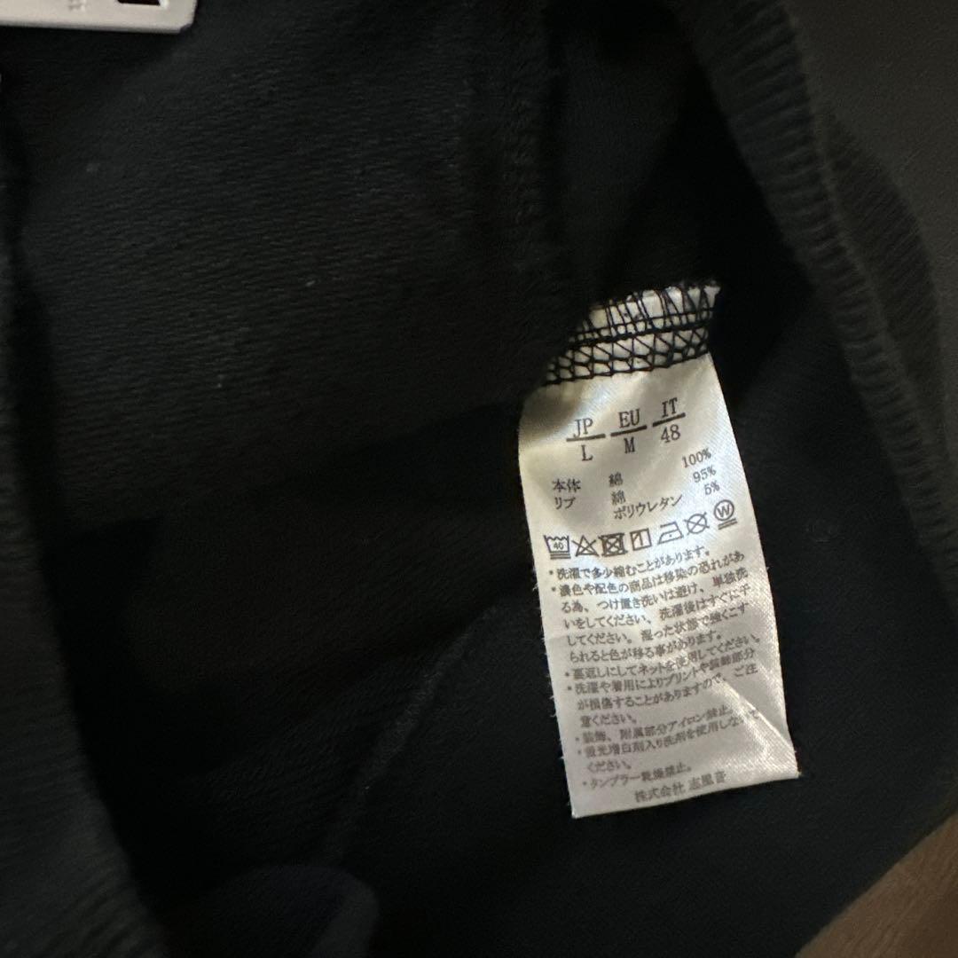 早い者勝ち‼️1PIU1UGUALE3セットアップ