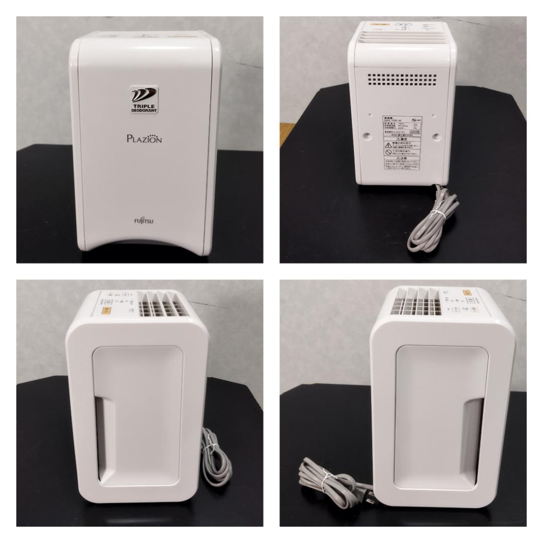 Y☆271 富士通ゼネラル 脱臭機 DAS-15K-W 未使用プレフィルター付！
