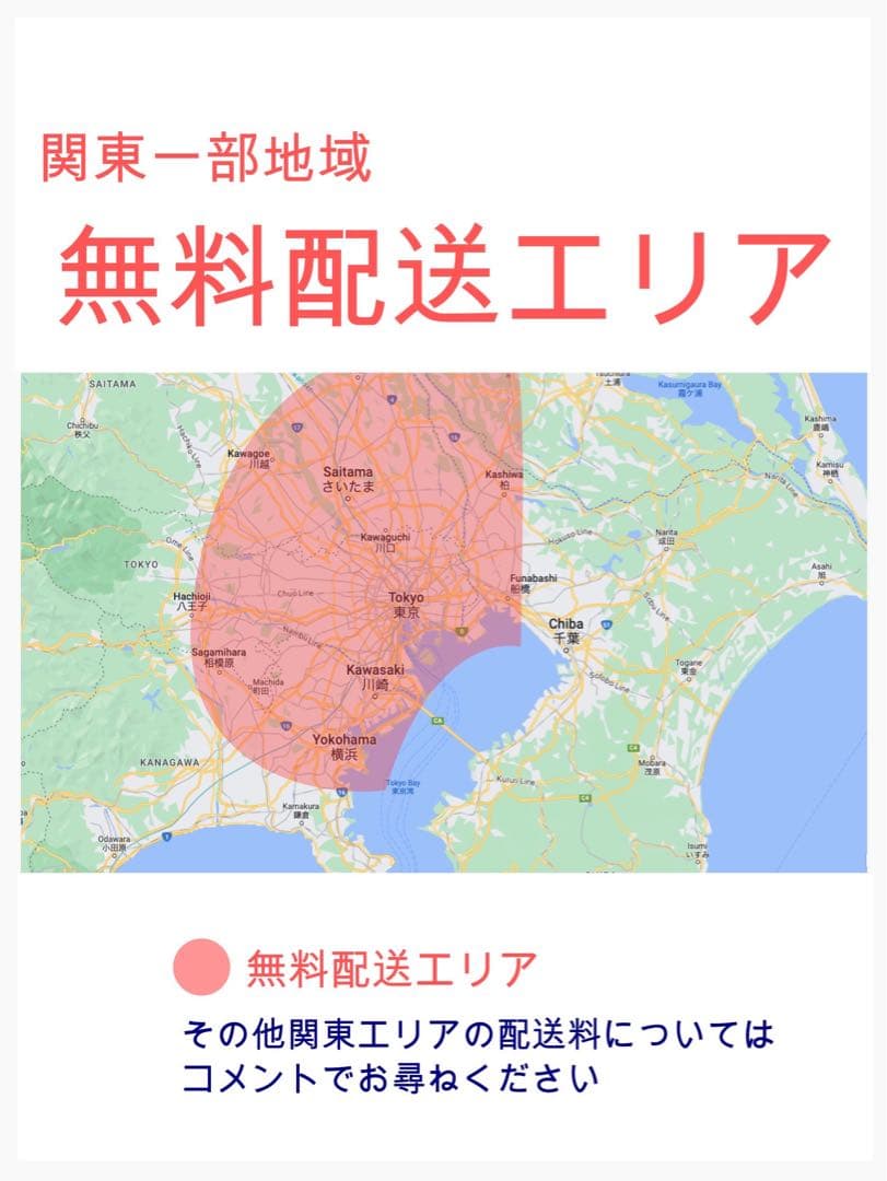 人気モデル！パスバビー12AH⭐️ヤマハ子供乗せ電動アシスト自転車Y3274