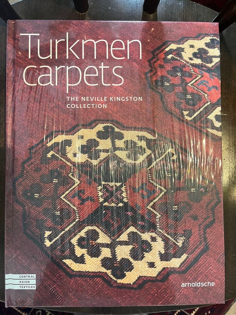 アート・デザイン・音楽 Turkmen Carpets