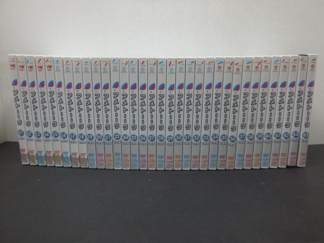 07●アメトーークDVDセット　YT0127-1