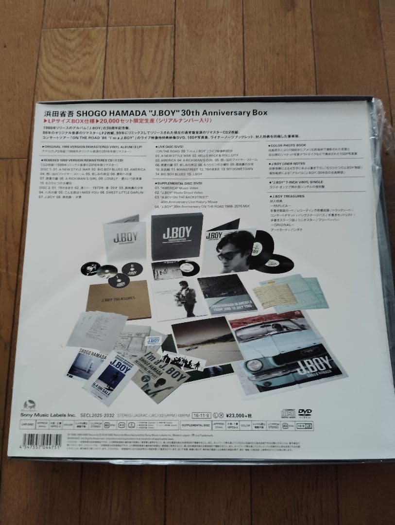 SHOGO HAMADA J.BOY 30周年記念box　2万セット限定生産〉