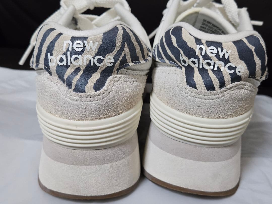 ニューバランス　WL574ZDD ホワイトゼブラ　厚底　23.5