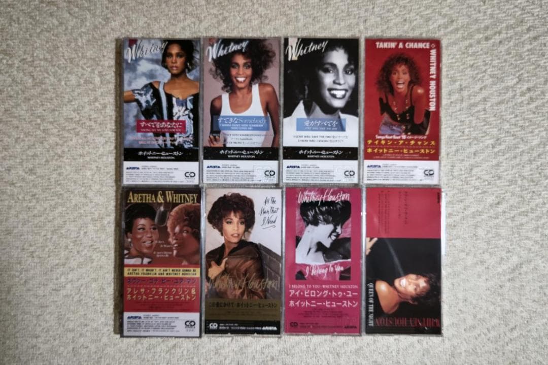 ホイットニー・ヒューストン／８㎝シングルＣＤ８枚セット商品。