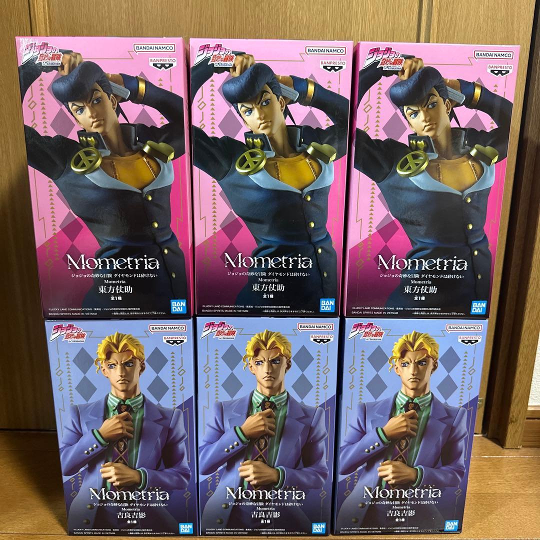 ジョジョの奇妙な冒険　東方仗助　吉良吉影　フィギュア　全6体