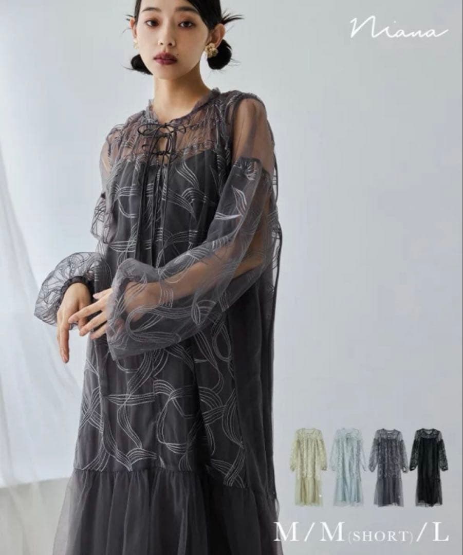 新品　Lサイズ　新作　ニアナ リボンエンブロイダリーレイヤードドレス　チャコール