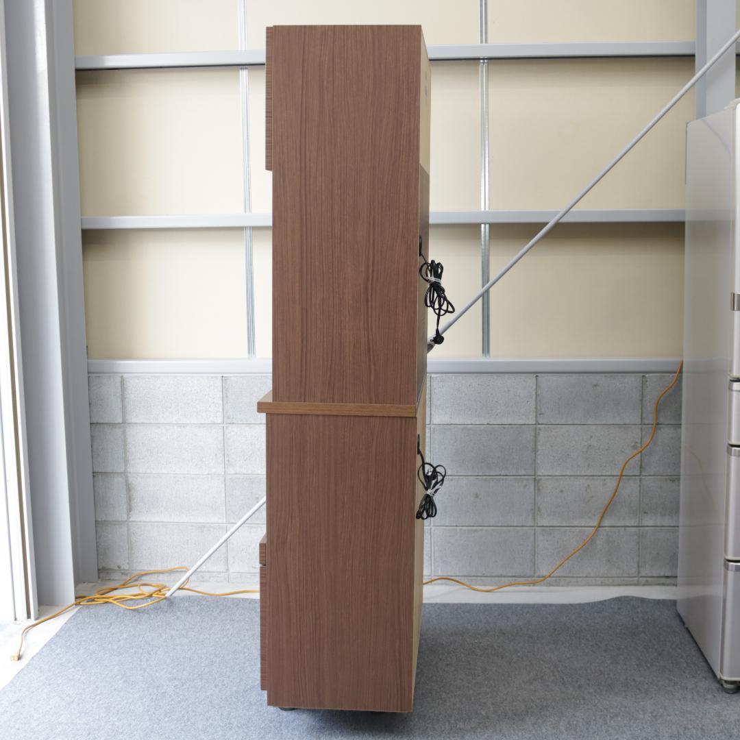 ニトリ キッチンボード エトナ 90 KB MBR 食器棚