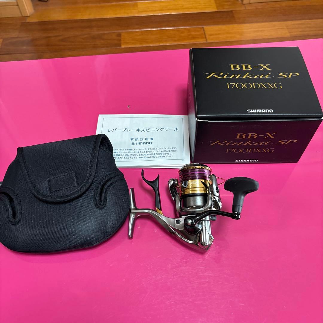SHIMANO BB-Ｘ SP 鱗海1700DXG スピニングリール
