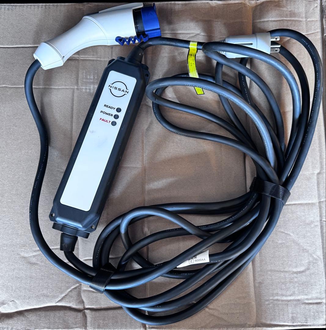 NISSAN EV充電ケーブル 29690 6WX0A