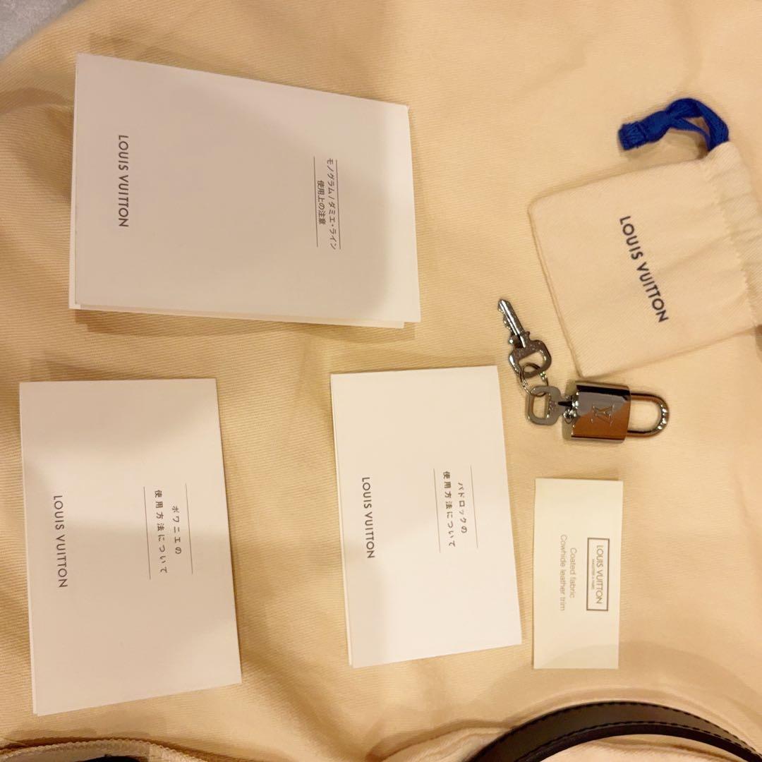 極美品 正規 ルイヴィトン モノグラム エクリプス キーポル バンドリエール55