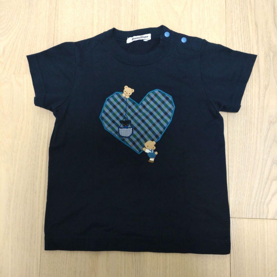 familiar　ファミリア　ハートファミリアチェック　Ｔシャツ　90㎝