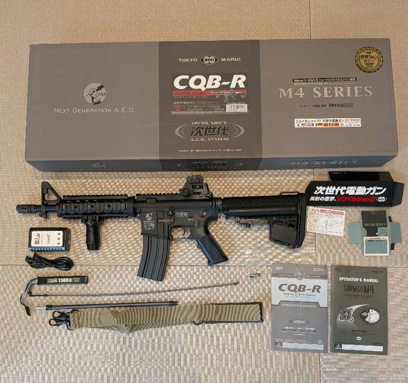 東京マルイ CQB-R M4シリーズ ブラック