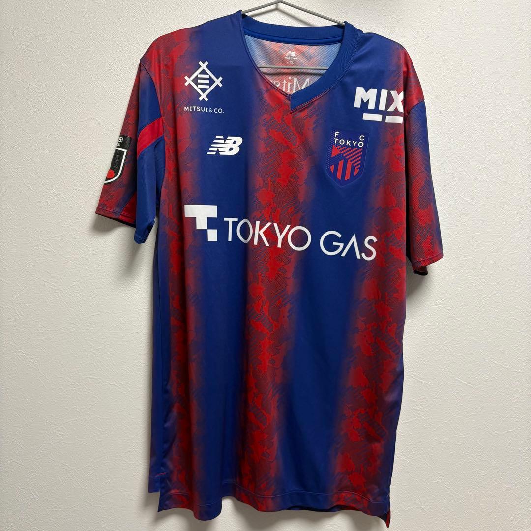 FC東京2024シーズンレプリカユニホーム 7 松木玖生