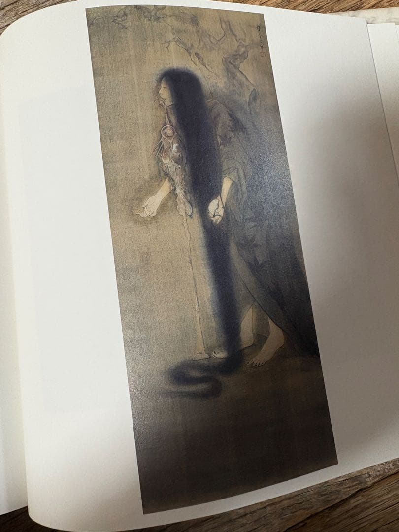 安値更新✨松井冬子 画集 世界中の子と友達になれる