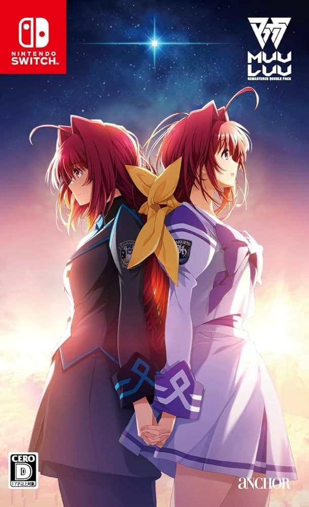 新品　マヴラブ　ダブルパック　Nintendo Switch　1点