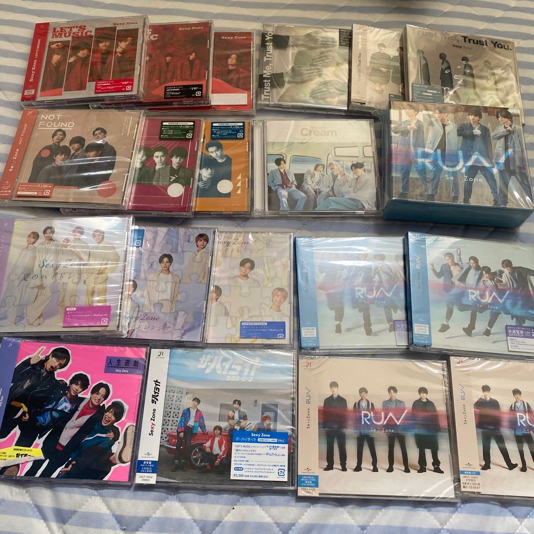 SexyZone CDセット