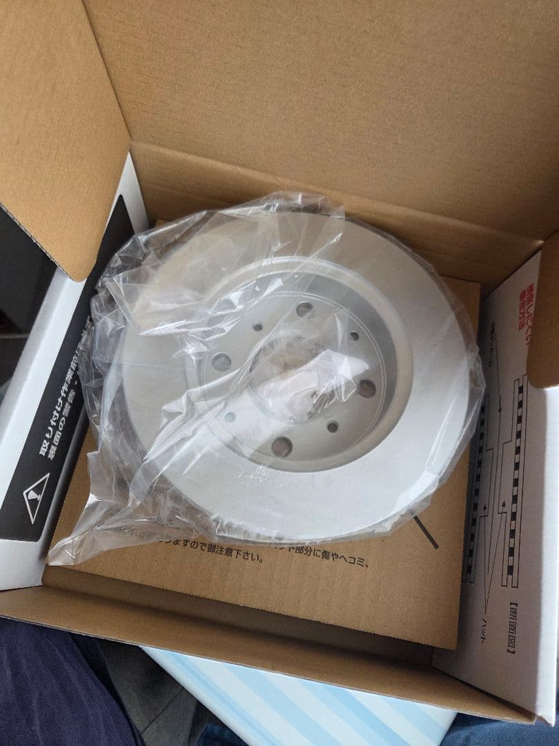 DIXCEL PDタイプ ブレーキディスクローター　ホンダ・ビートセット