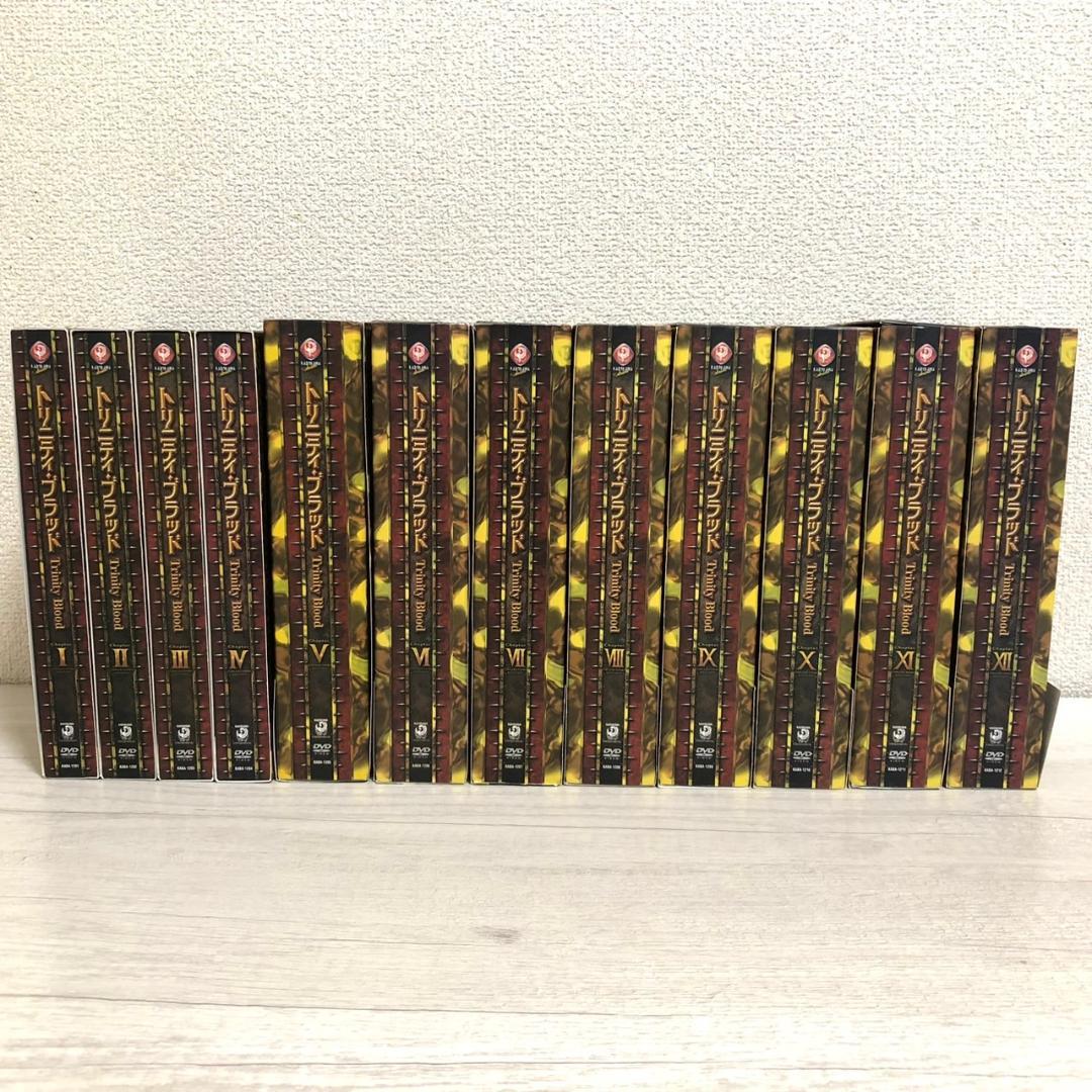 極美品 トリニティ・ブラッド コレクターズエディション 初回限定生産 全巻セット