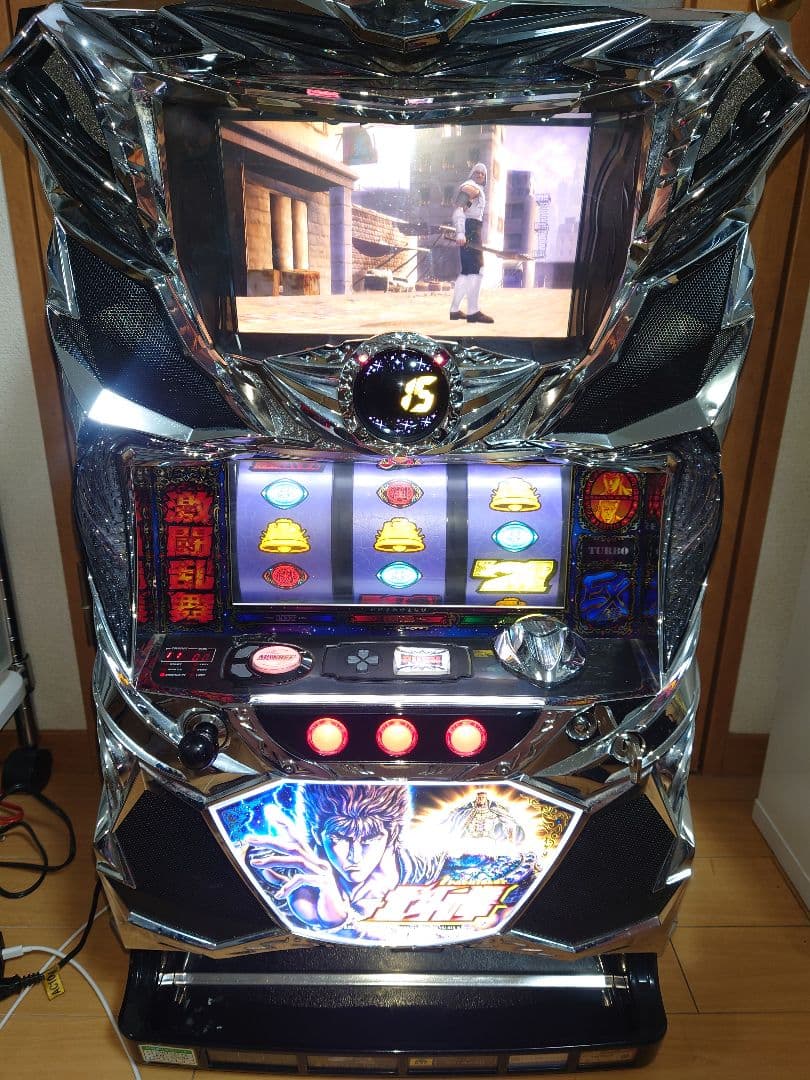 パチスロ　実機　北斗の拳