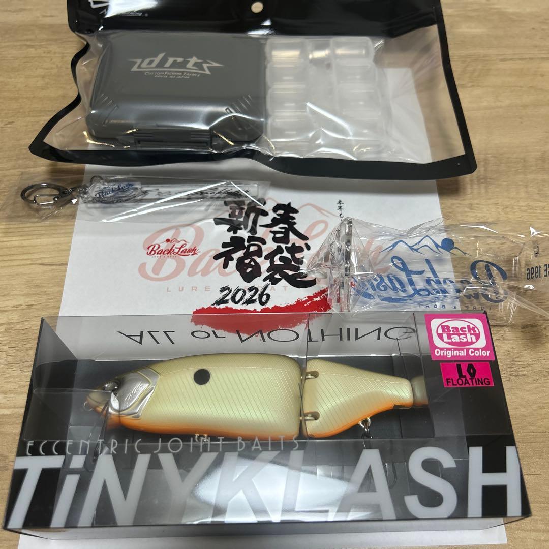 希少　DRT タイニークラッシュLowバックラッシュ2026新春福袋カラーセット