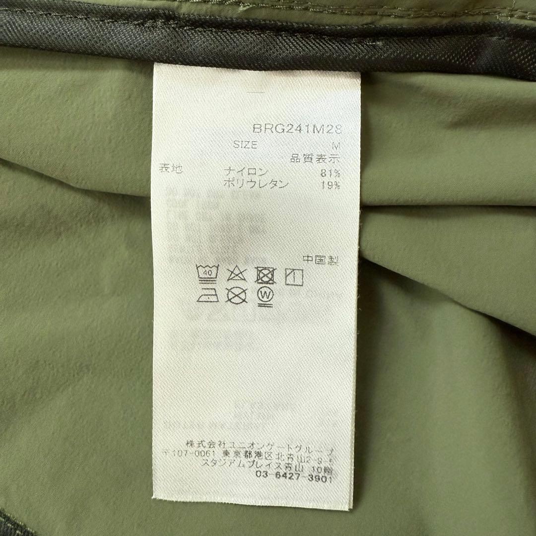 美品✨ ブリーフィング MENS POCKETABLE WIND BLOUSON