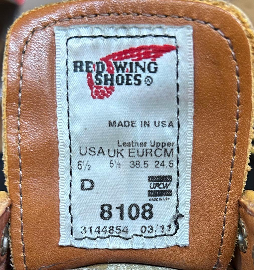 RED WING レッドウィング 8108 WORK OXFORD