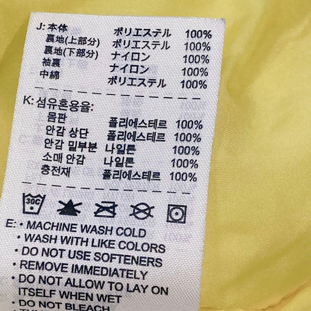 NIKE セリエA インテル ジャケット ネイビー サイズL サッカー