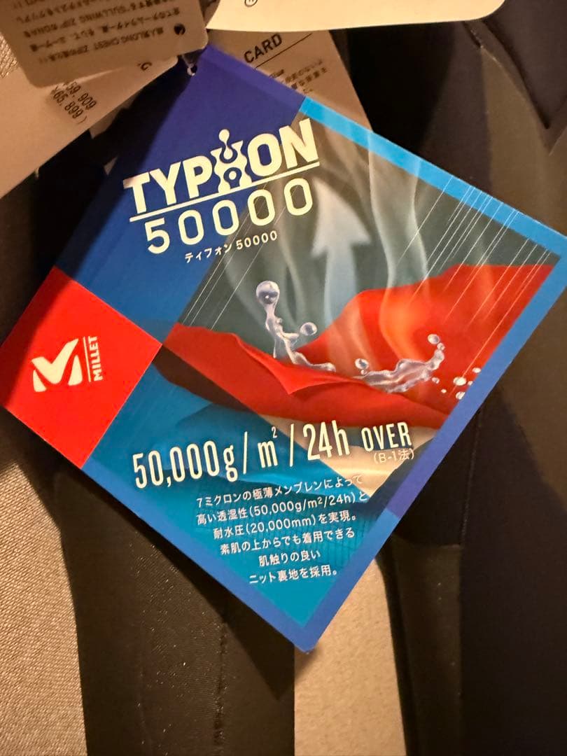 専用BILLABONG ビラボン ガルウィングジップ セミドライ ＭＬ新品